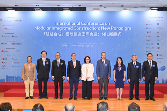 HKU MiCLab hosted the International Conference on Modular Integrated Construction: New Paradigm on 26 June 2025 at the Rayson Huang Theatre.